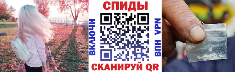 Amphetamine 98%  Купить где  Ачхой-Мартан 