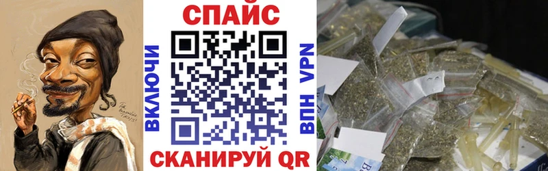 БУТИРАТ 99%  Купить закладки  Ачхой-Мартан 
