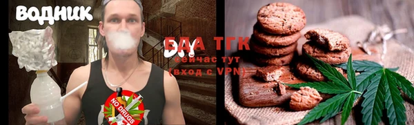 spice Нягань