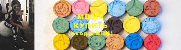 spice Нягань