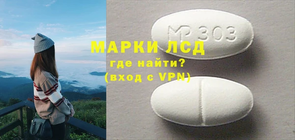 кокс Няндома