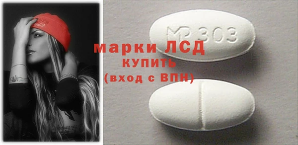 jwh Нязепетровск