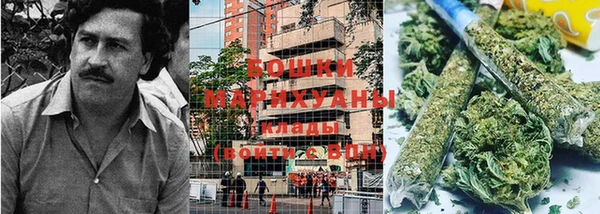 spice Нягань