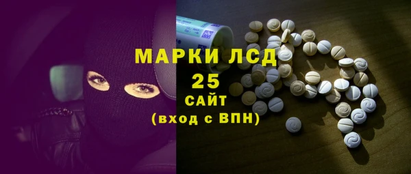 spice Нягань
