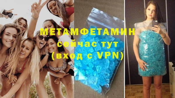кокс Няндома