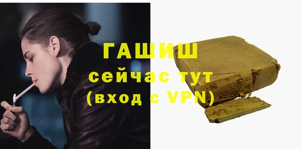 jwh Нязепетровск