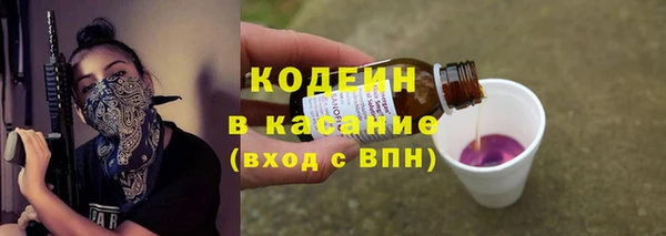 кокс Няндома