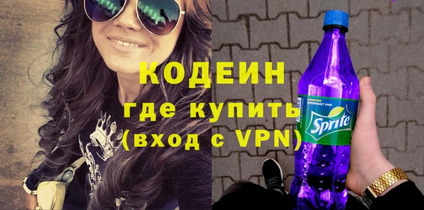 jwh Нязепетровск