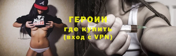 jwh Нязепетровск