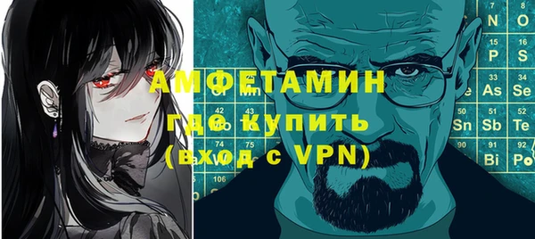 jwh Нязепетровск