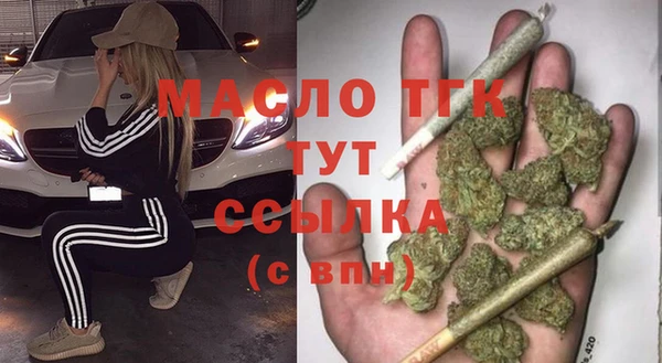 jwh Нязепетровск
