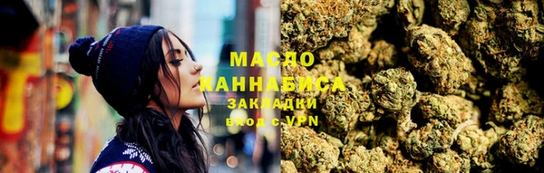 кокс Няндома