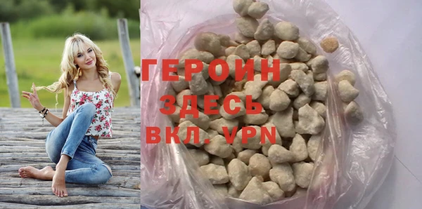jwh Нязепетровск