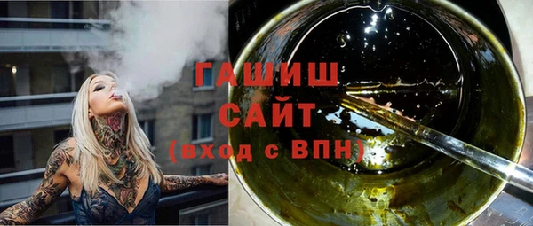 spice Нягань