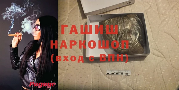 кокс Няндома