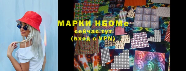 spice Нягань