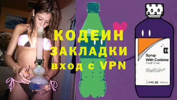jwh Нязепетровск
