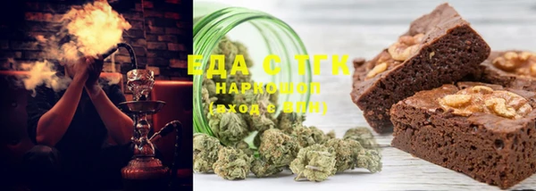 spice Нягань