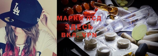 кокс Няндома