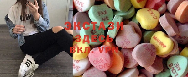 jwh Нязепетровск